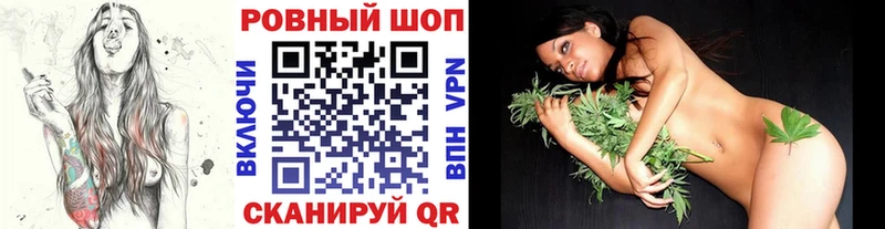 Цена Костерёво Конопля  КОКАИН  Псилоцибиновые грибы  СОЛЬ  МЕФ  ГАШИШ 