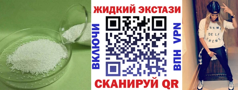 купить наркоту  Костерёво  БУТИРАТ 1.4BDO 