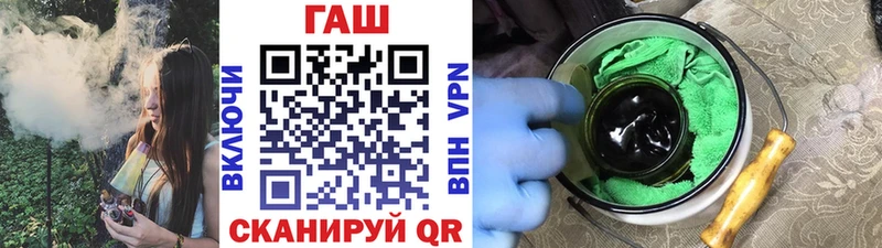 магазин  наркотиков  Костерёво  Гашиш хэш 