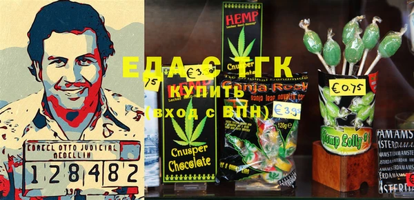 МДПВ Богородск