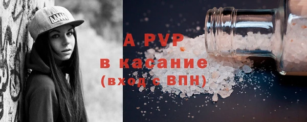 мдма Сясьстрой