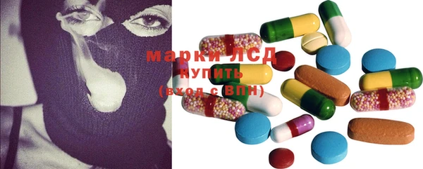 мяу мяу мука Богданович