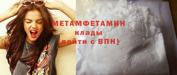 мяу мяу мука Богданович