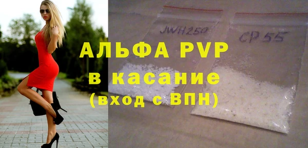 дистиллят марихуана Богородицк