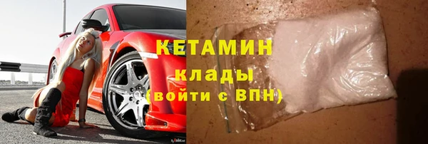 дистиллят марихуана Богородицк