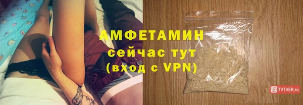 дистиллят марихуана Богородицк