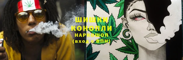 дистиллят марихуана Богородицк