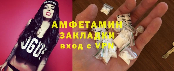 дистиллят марихуана Богородицк