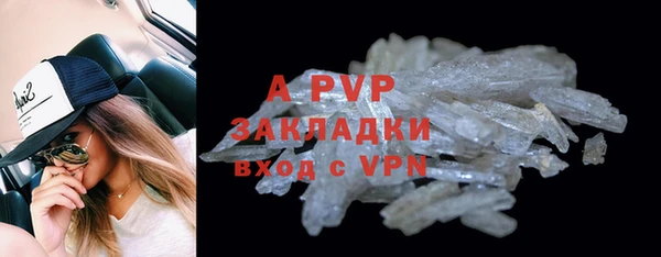 мяу мяу мука Богданович