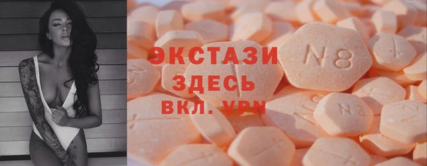 мяу мяу мука Богданович