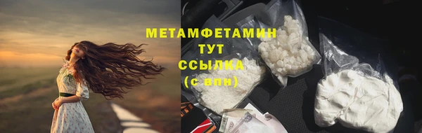 МДПВ Богородск