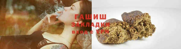 мяу мяу мука Богданович