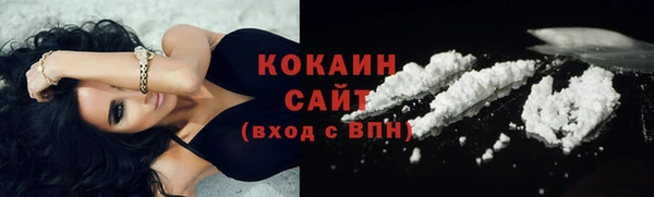мяу мяу мука Богданович