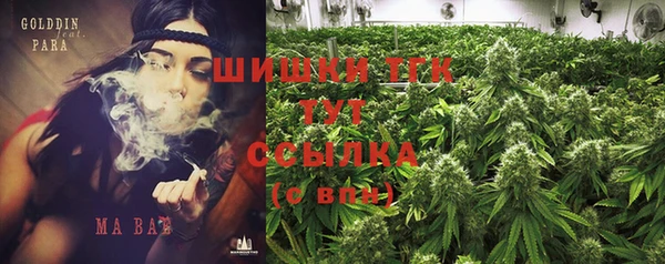 мяу мяу мука Богданович