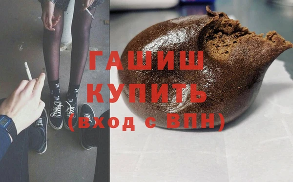 МДПВ Богородск