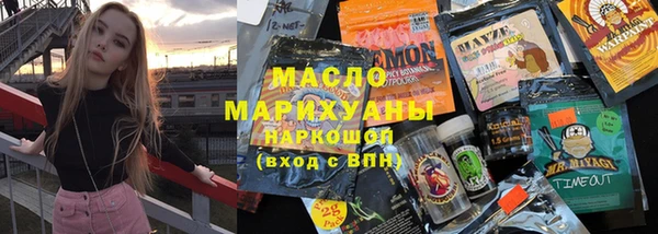 МДПВ Богородск