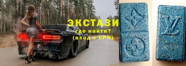 мяу мяу мука Богданович