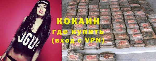 мяу мяу мука Богданович