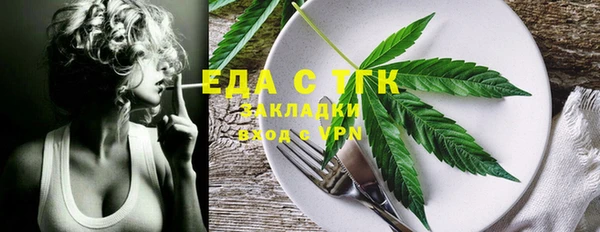 мяу мяу мука Богданович