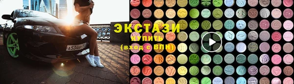 мяу мяу мука Богданович