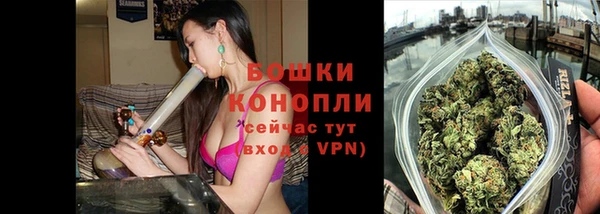 дистиллят марихуана Богородицк