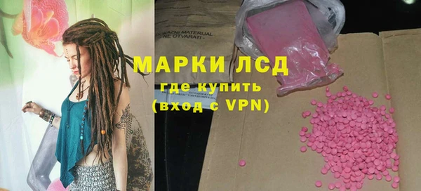 дистиллят марихуана Богородицк