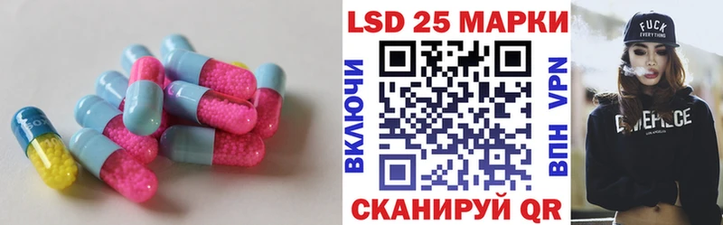 ЛСД экстази ecstasy  Костерёво 