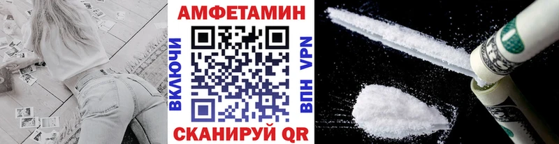 Метамфетамин кристалл  Костерёво 